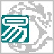 易语言UDP设备与sqlserver通讯工具1.0.0