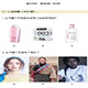 直男测试题全套含答案1.0