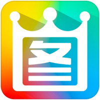 2345看图王64位11.4.1.10796