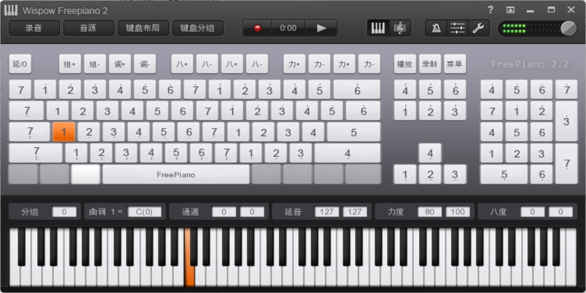 freepiano x64